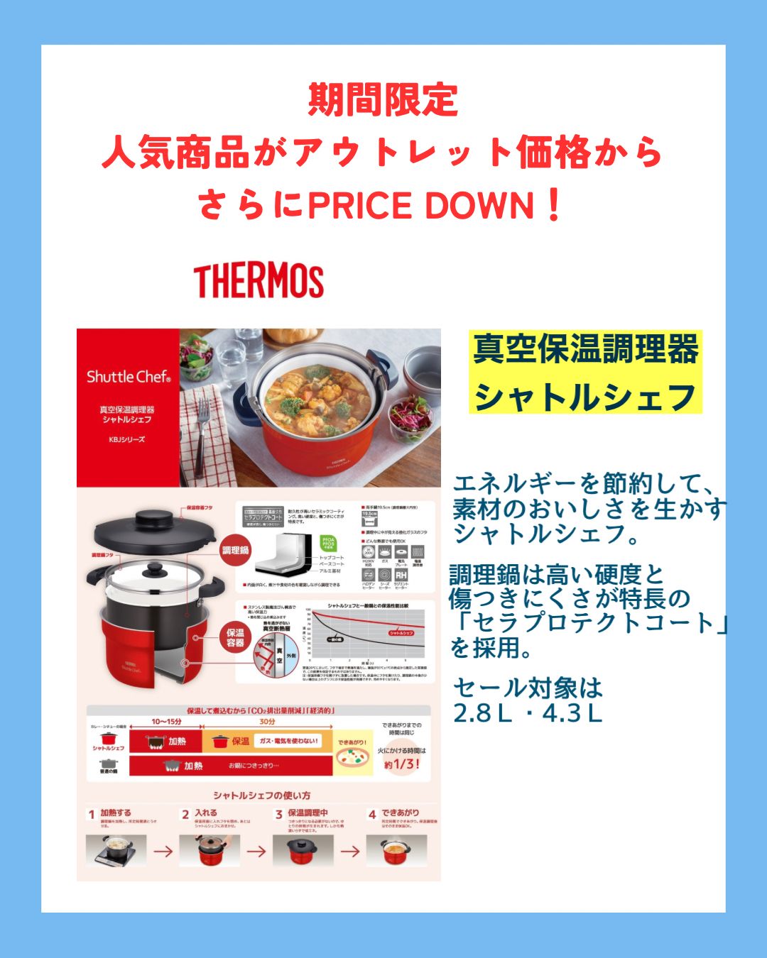 龍ぽんママ※他の方の購入は控えて下さい。 🌻SUMMER SALE🏖️ | ショップニュース | 沖縄アウトレット