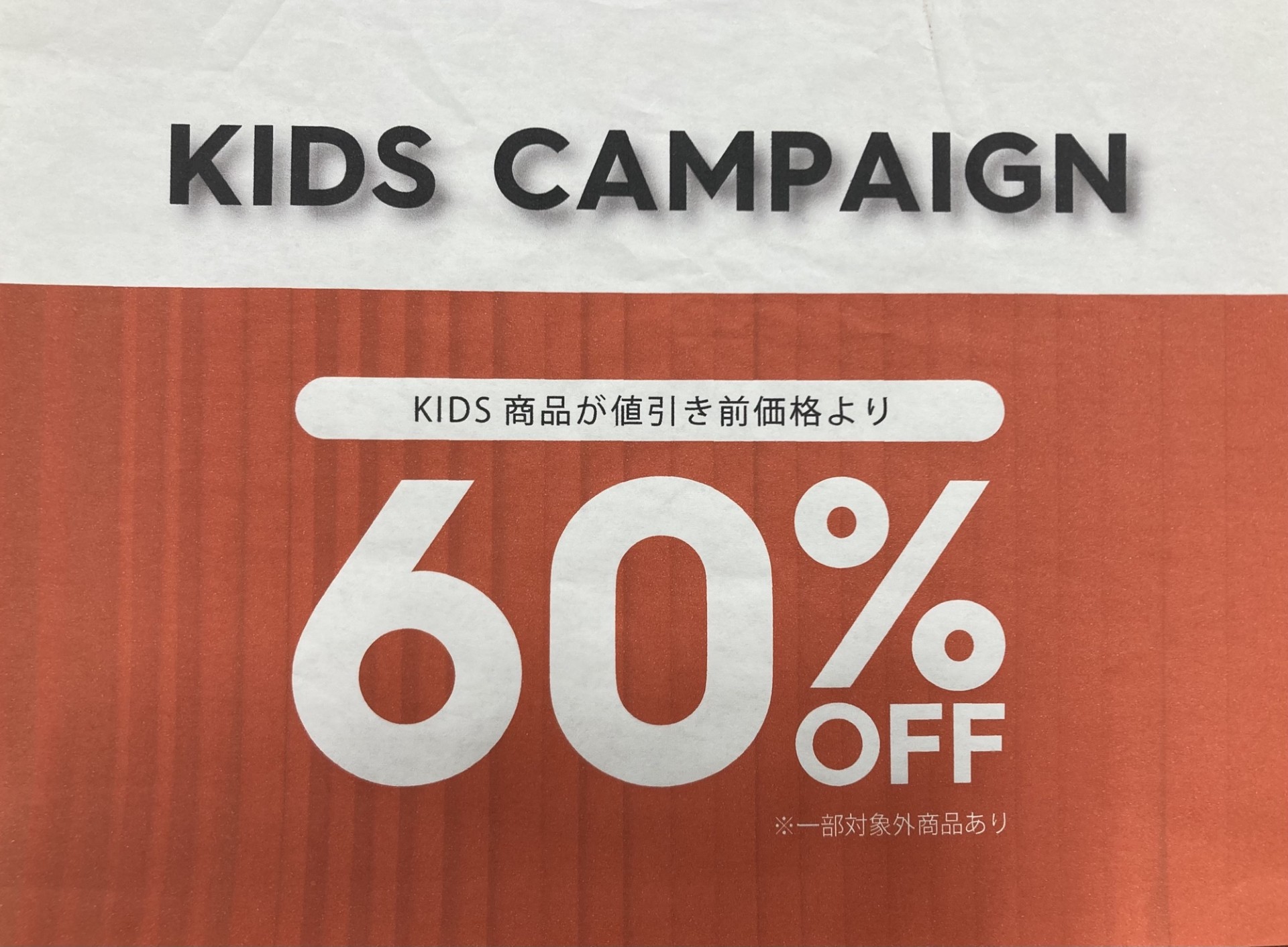 新品・7営業日以内発送】ミニモ AD6117 ＃A3514 電着CBNバー 9 1コ【