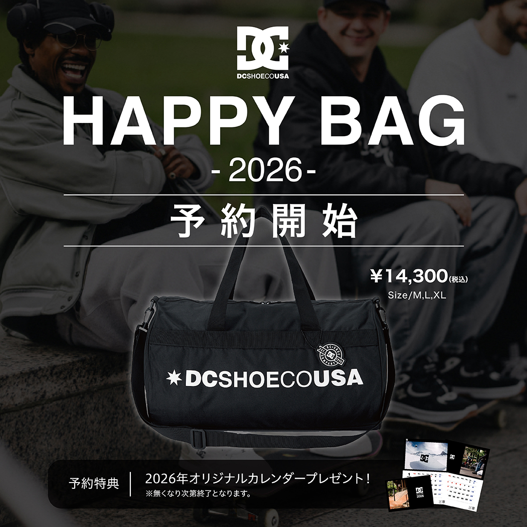 HAPPY BAG 6/🛹 | ショップニュース | 沖縄アウトレットモール