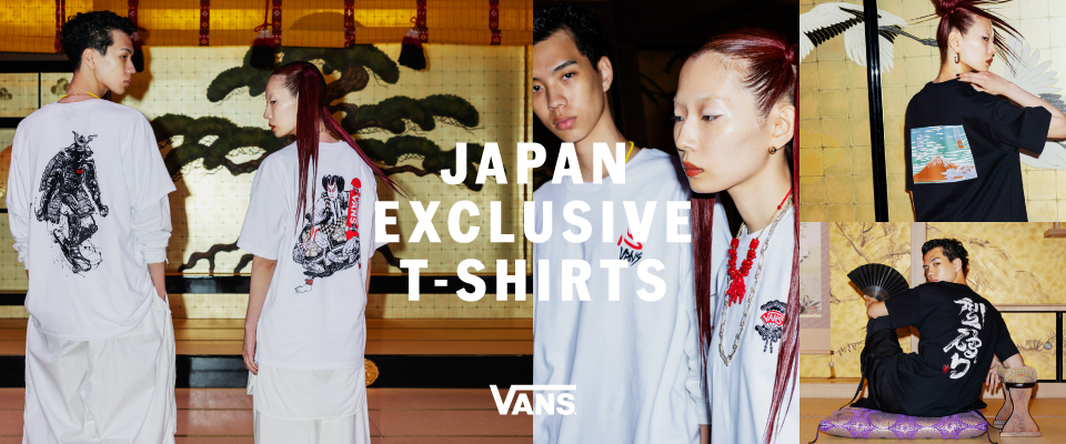 JAPAN EXCLUSIVE T-SHIRT |イーアス沖縄豊崎