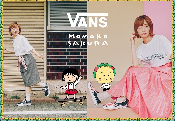 7/4発売「Vans x Momoko Sakura Collection」 |イーアス沖縄豊崎