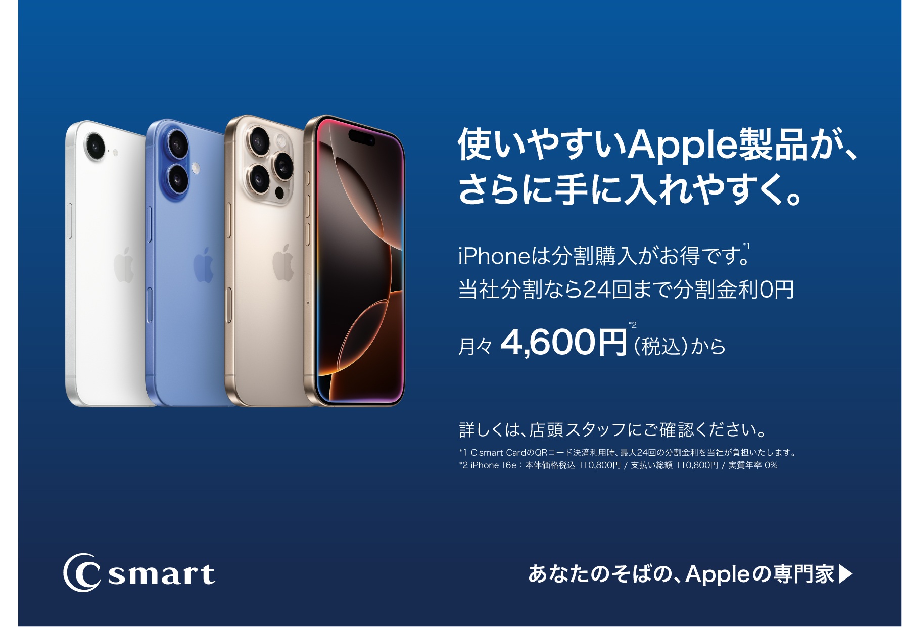 Apple - siirさん専用 31JUE+ReqhL.jpg_BO30,255,255,