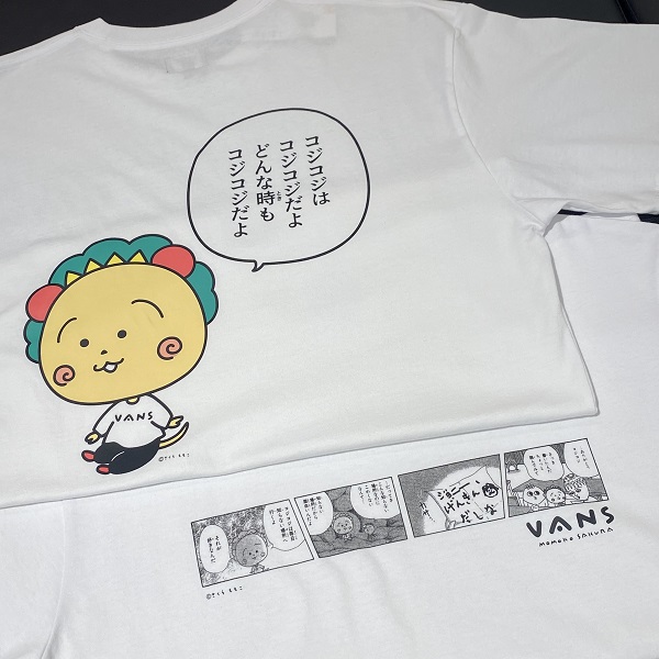 コジコジ　Tシャツ Amazon.co.jp: コジコジ ヒップホップ&ストリートver. Tシャツ