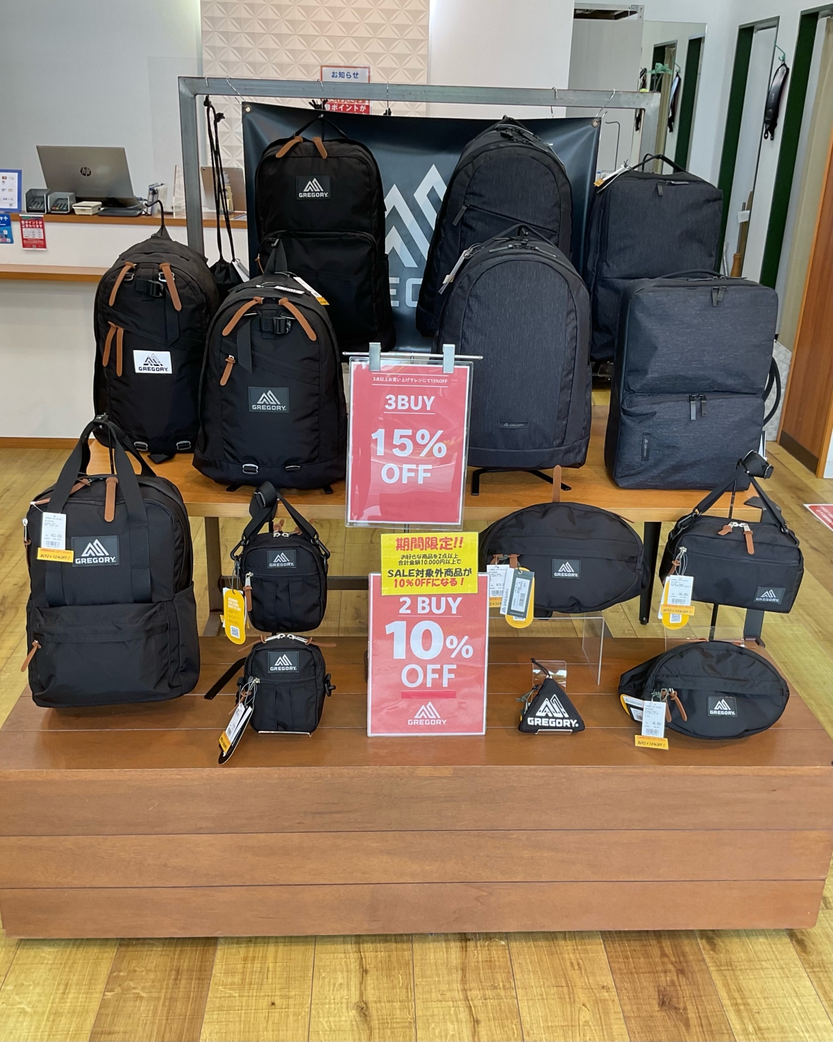 人気のブラックモデル入荷！BUY2セールも期間延長