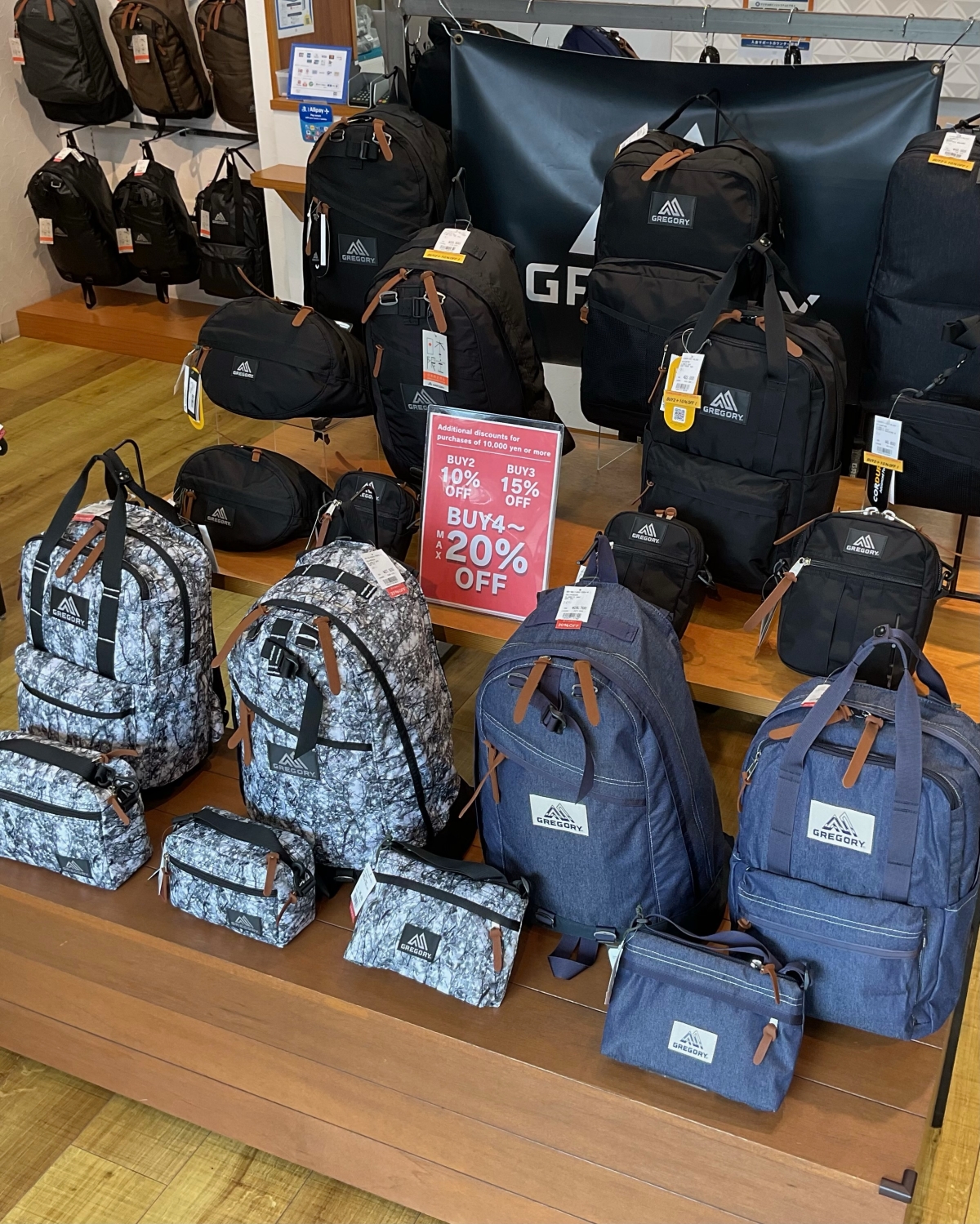 まとめ買いセール！再び！！ | ショップニュース | 沖縄アウトレット