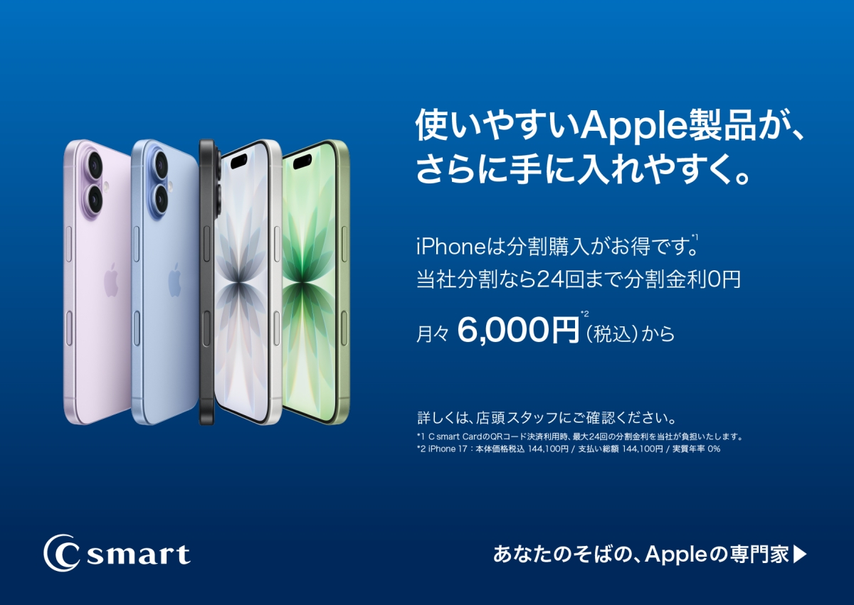 ゆず@沖縄からの発送 英語OK即購入OK 専用Apple iPhone 12 m ワイヤレス充電器iPhone airpods apple watch 同時充電