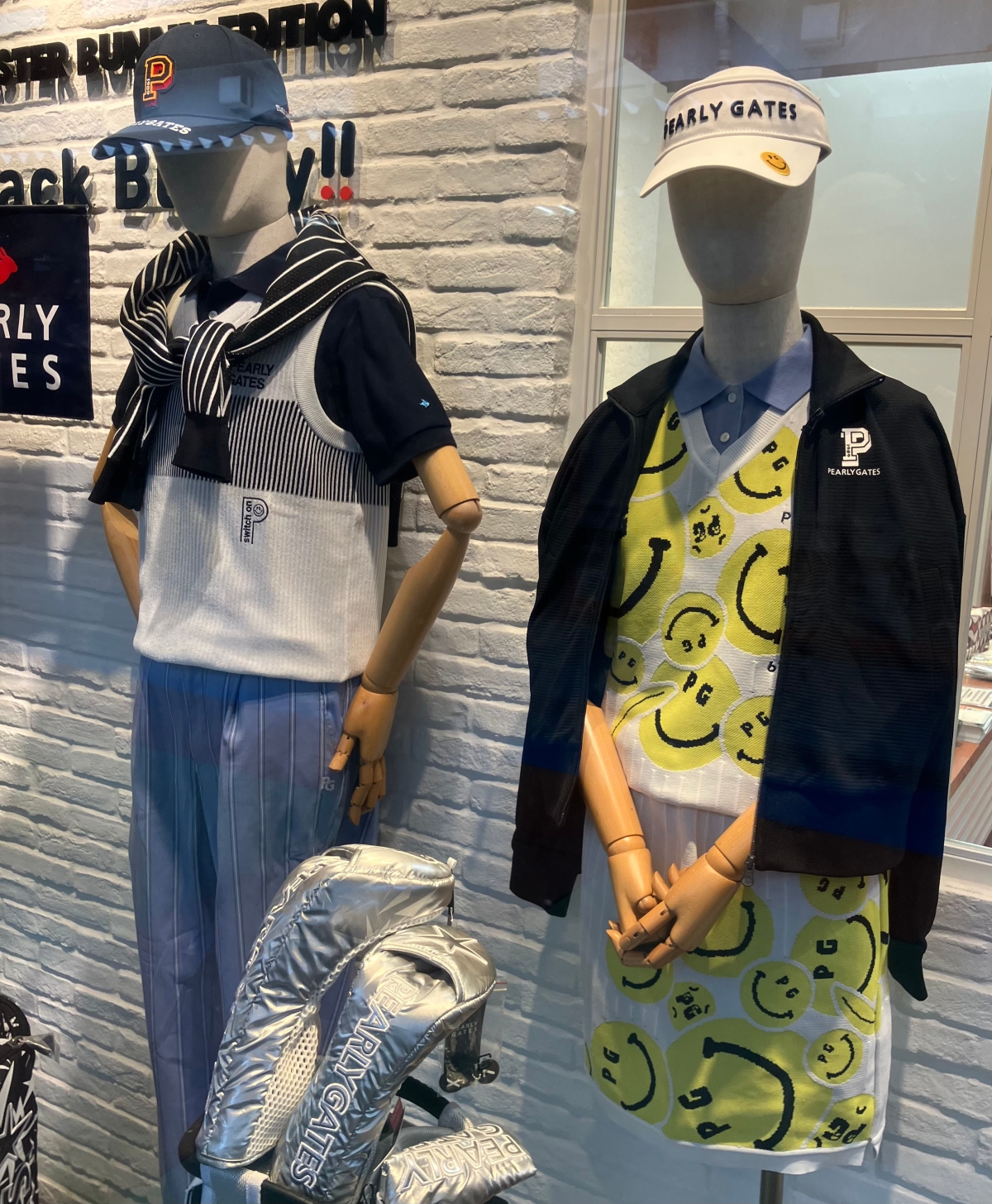 ショップニュース | 沖縄アウトレットモールあしびなー