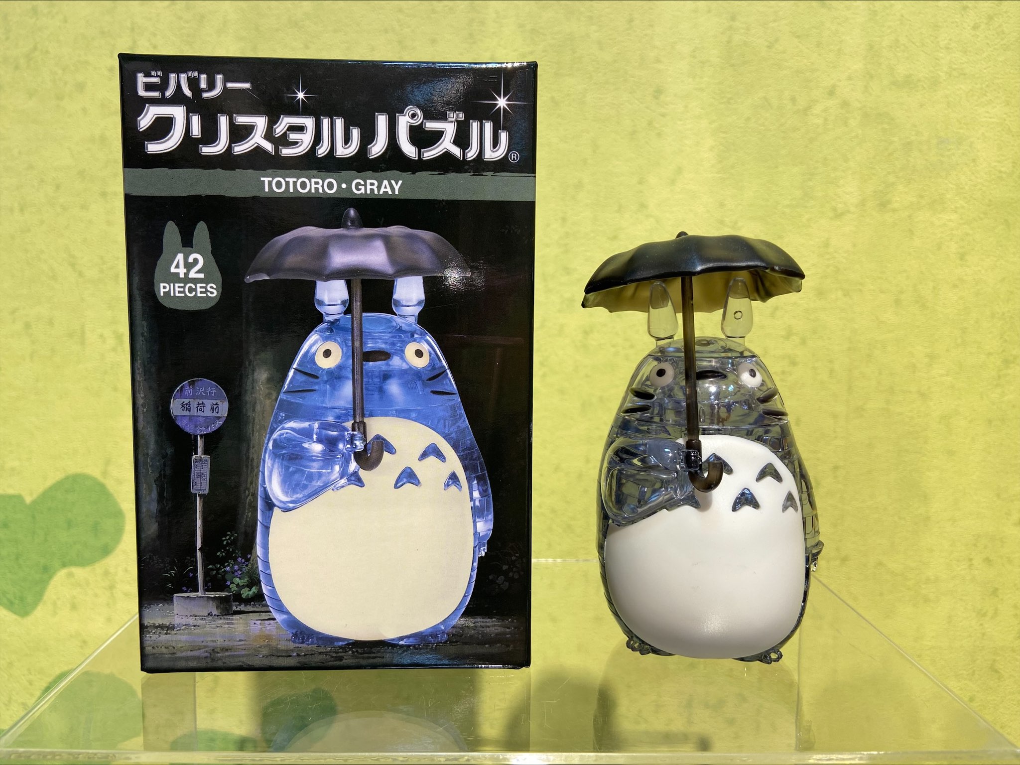 スタジオジブリ作品ジグソーパズル | ショップニュース | 沖縄