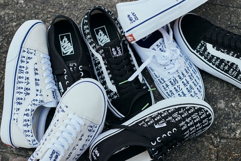 日本限定 VANS SUSHI PACK |イーアス沖縄豊崎