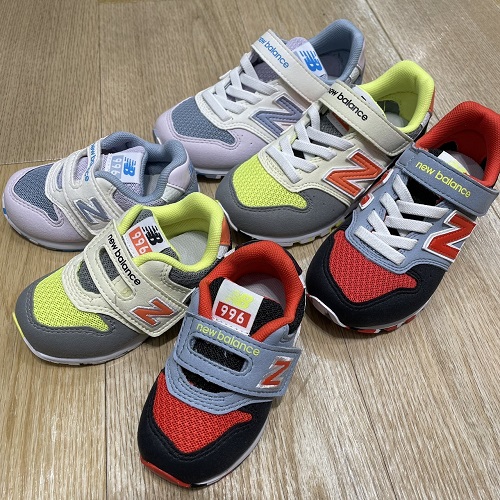 ニューバランス　スニーカー NEW BALANCE KIDSシューズ 新色 |イーアス沖縄豊崎