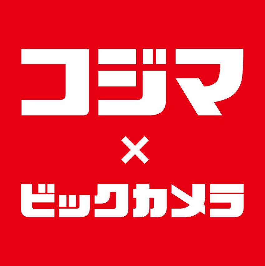 ビックカメラ9枚コジマデンキ2枚 コジマ×ビックカメラ 三鷹店 | くらし応援コジマ