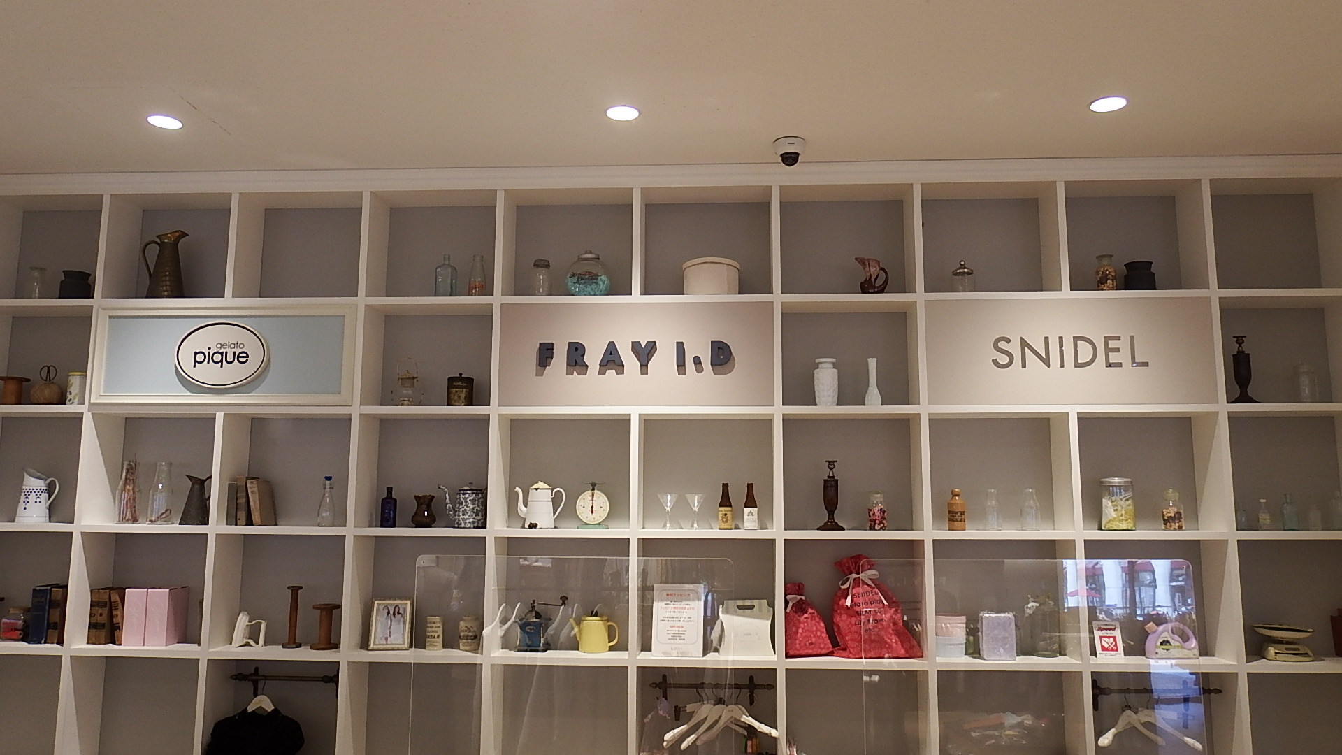 SNIDEL/ FRAY I.D /gelato pique | 沖縄アウトレットモールあしびなー